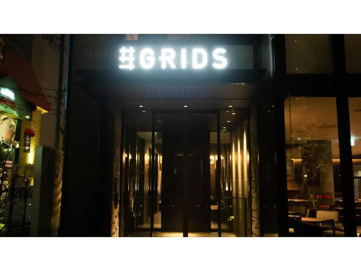 Grids Premium Hotel Osaka Namba - Vacation Stay 59134V