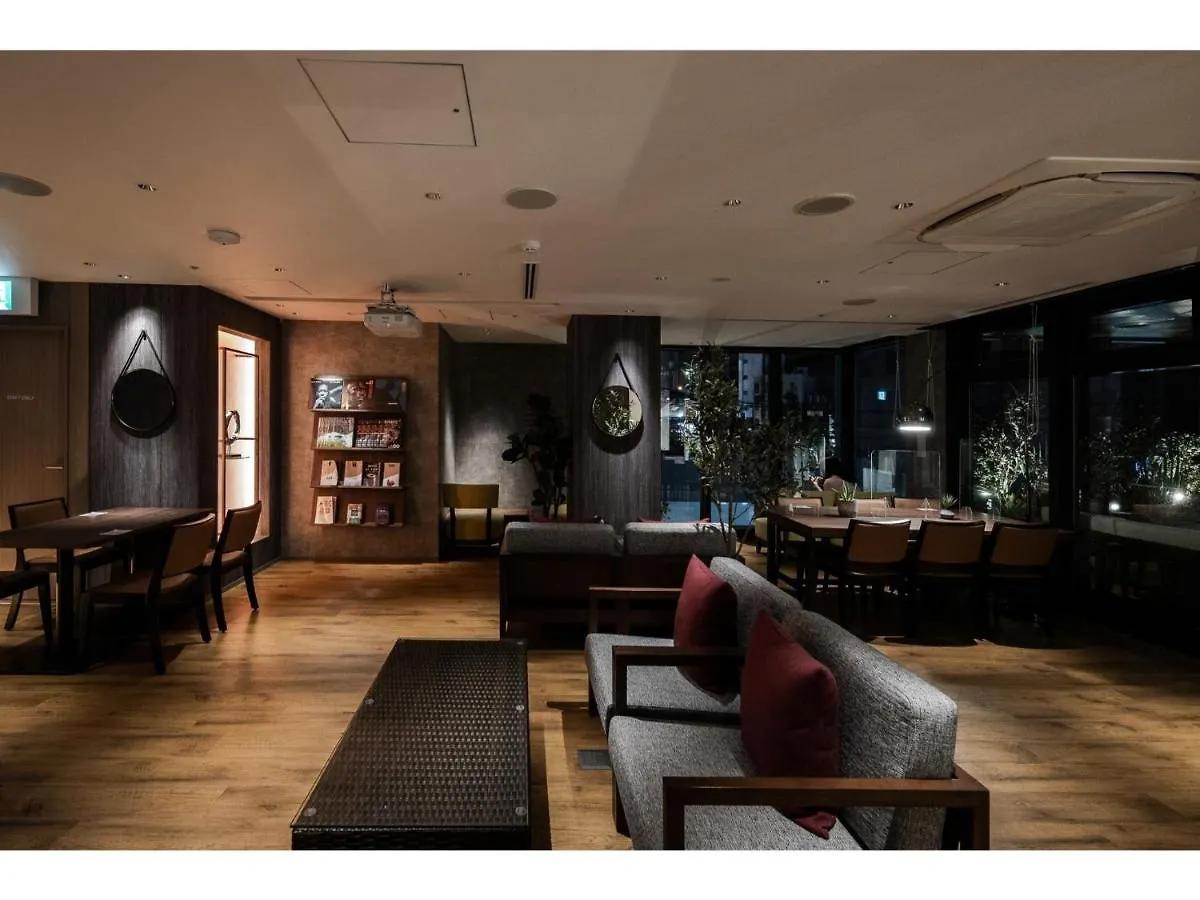 Grids Premium Hotel Osaka Namba - Vacation Stay 59134V 0*,